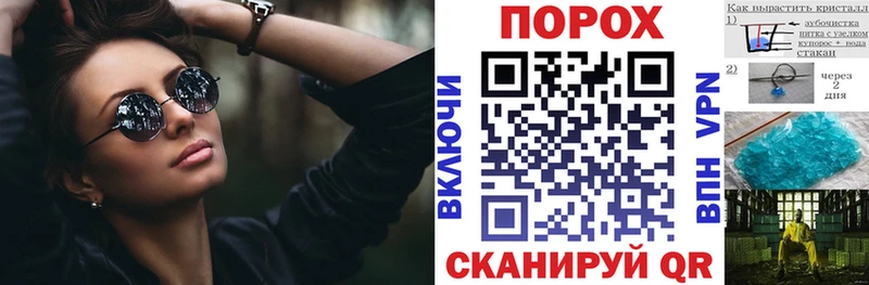 Амфетамин Розовый купить сайты Кириллов
