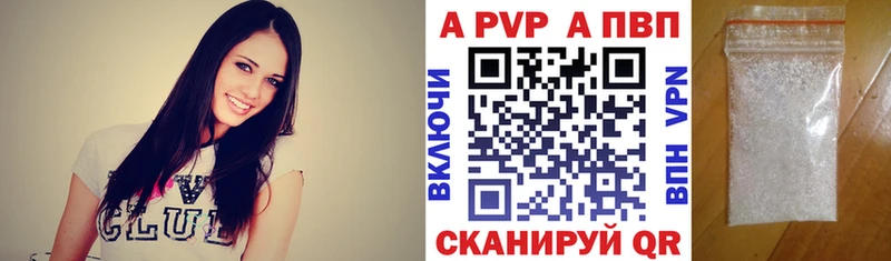 кракен ONION  закладка  Кириллов  Alfa_PVP VHQ 