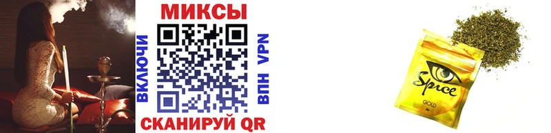 кракен ССЫЛКА  Кириллов  Бутират BDO 33% 