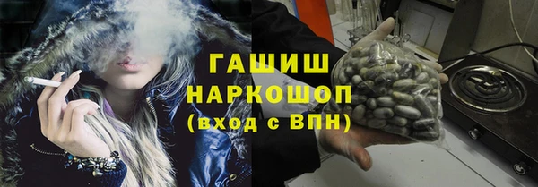скорость Медвежьегорск