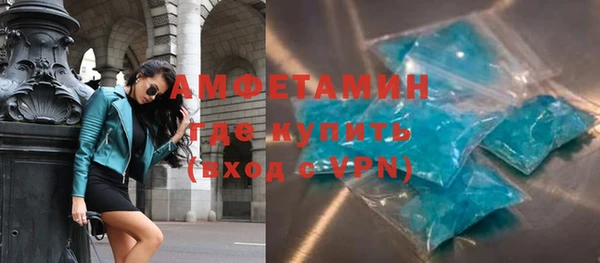скорость Медвежьегорск
