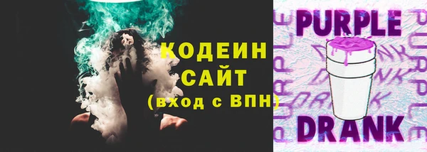 тгк Мегион