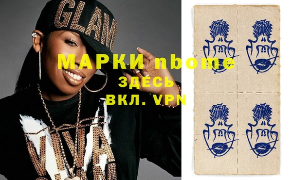 скорость Магадан