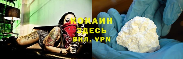 эйфоретик Краснотурьинск