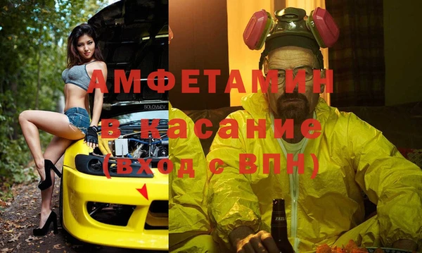 скорость Медвежьегорск