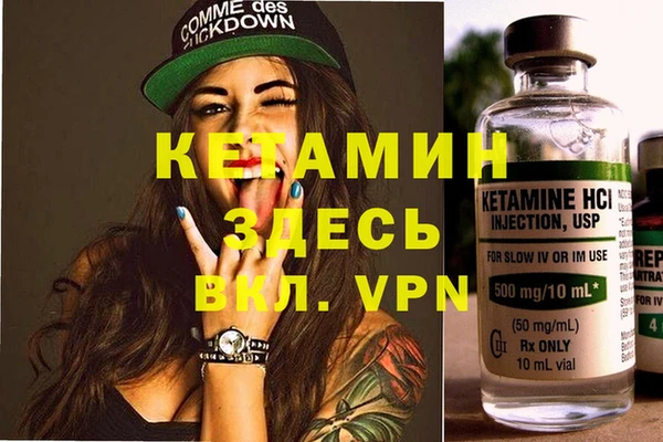 марки lsd Медногорск