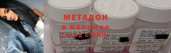 скорость Медвежьегорск