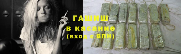 спиды Майский