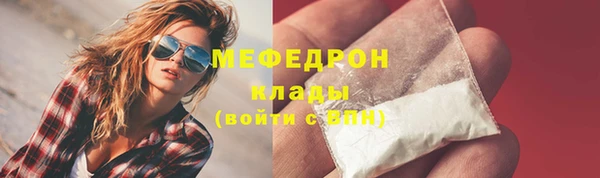 марки lsd Медногорск