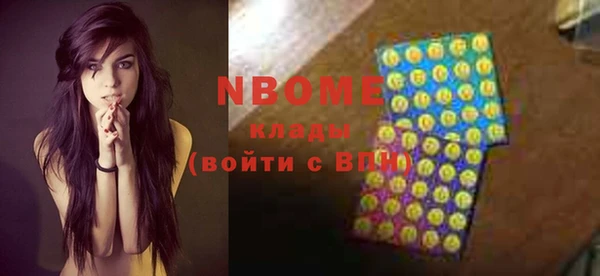 тгк Мегион