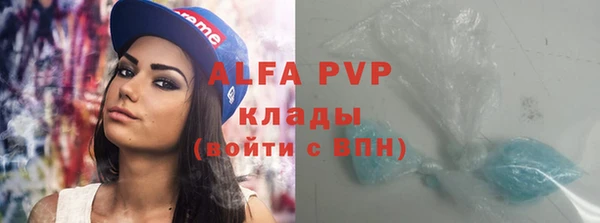 хмурый Аксай