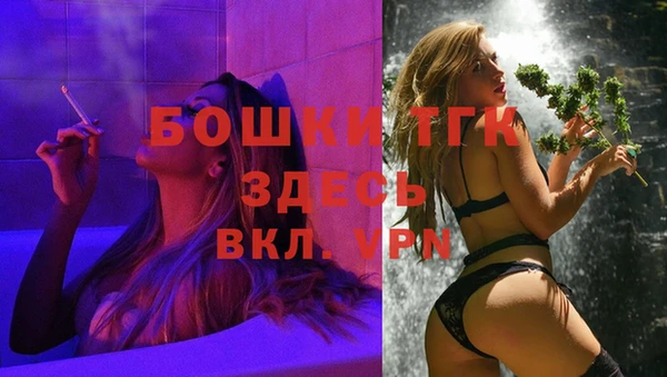 марки lsd Медногорск