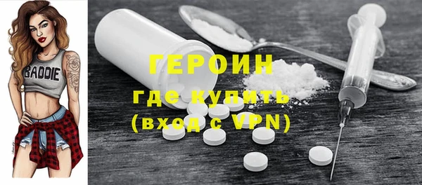 скорость Медвежьегорск