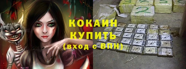 скорость Магадан