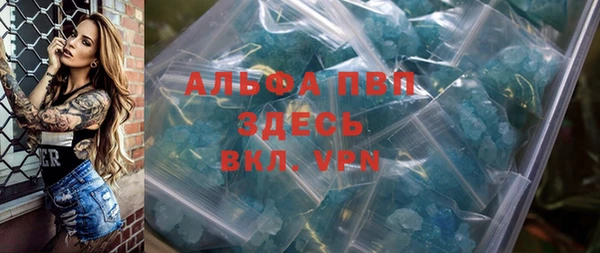 MDMA Артём
