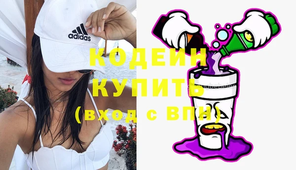 скорость Медвежьегорск