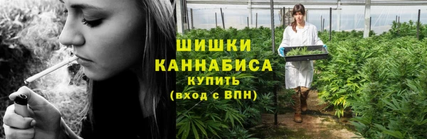 дурь Ачинск