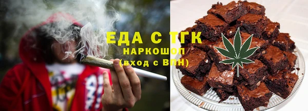 скорость Магадан