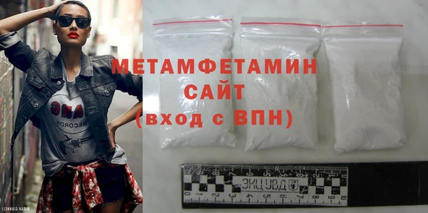 скорость Магадан