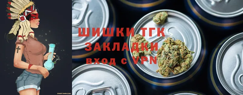 omg вход  Кириллов  Конопля White Widow 